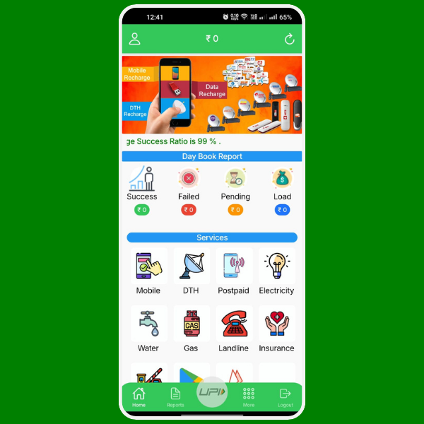 Latest Recharge Portal 5 2024 Best Runing Replacing All Portal With This Only App Code | Version 1 |CW SOLUTION|